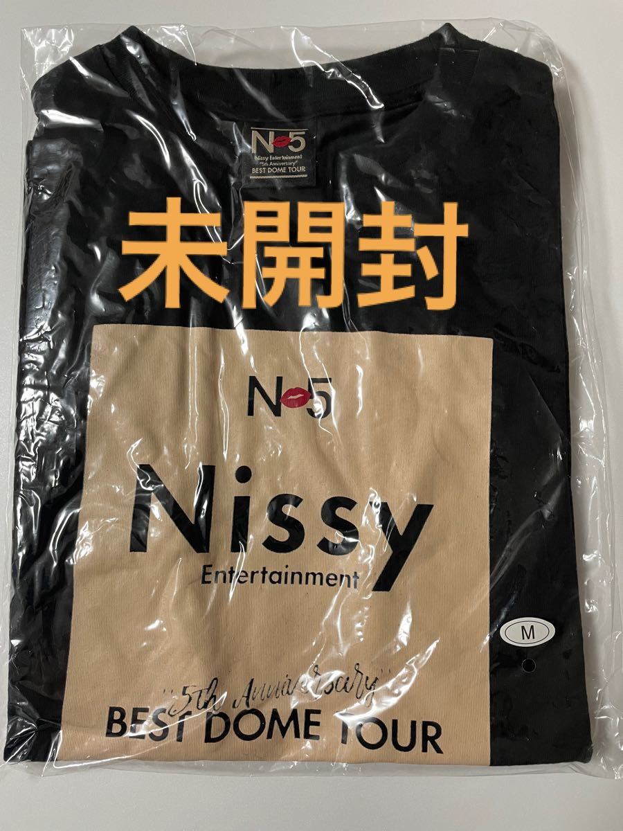 AAA Nissy 5th Anniversary BEST DOME TOURN5 LIVE Tシャツ　Mサイズ