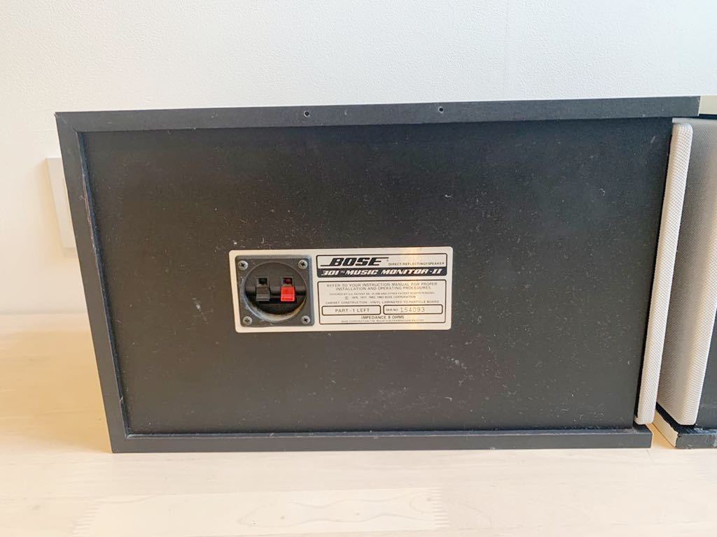 口コミ BOSE (ボーズ) 301 MUSIC MONITOR-ii ペア