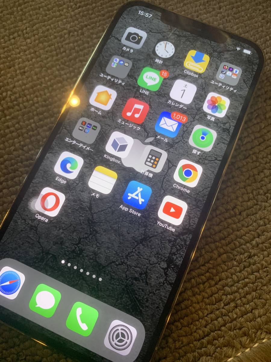 iPhone12 Pro Max 本体 ゴールド 256GB 本体 Appleストア購入 SIM