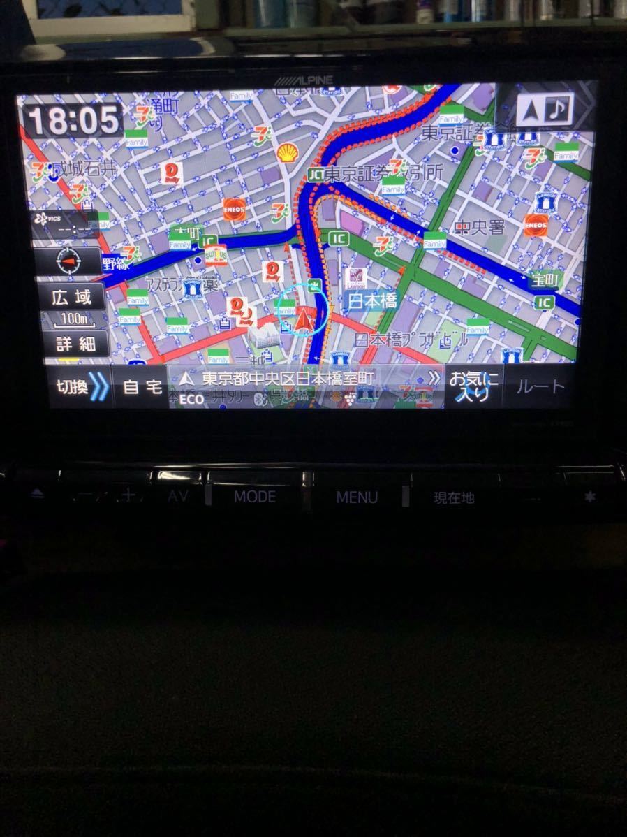 90%以上節約 2020年地図 アルパイン 9インチ ナビ EX900 BIG X