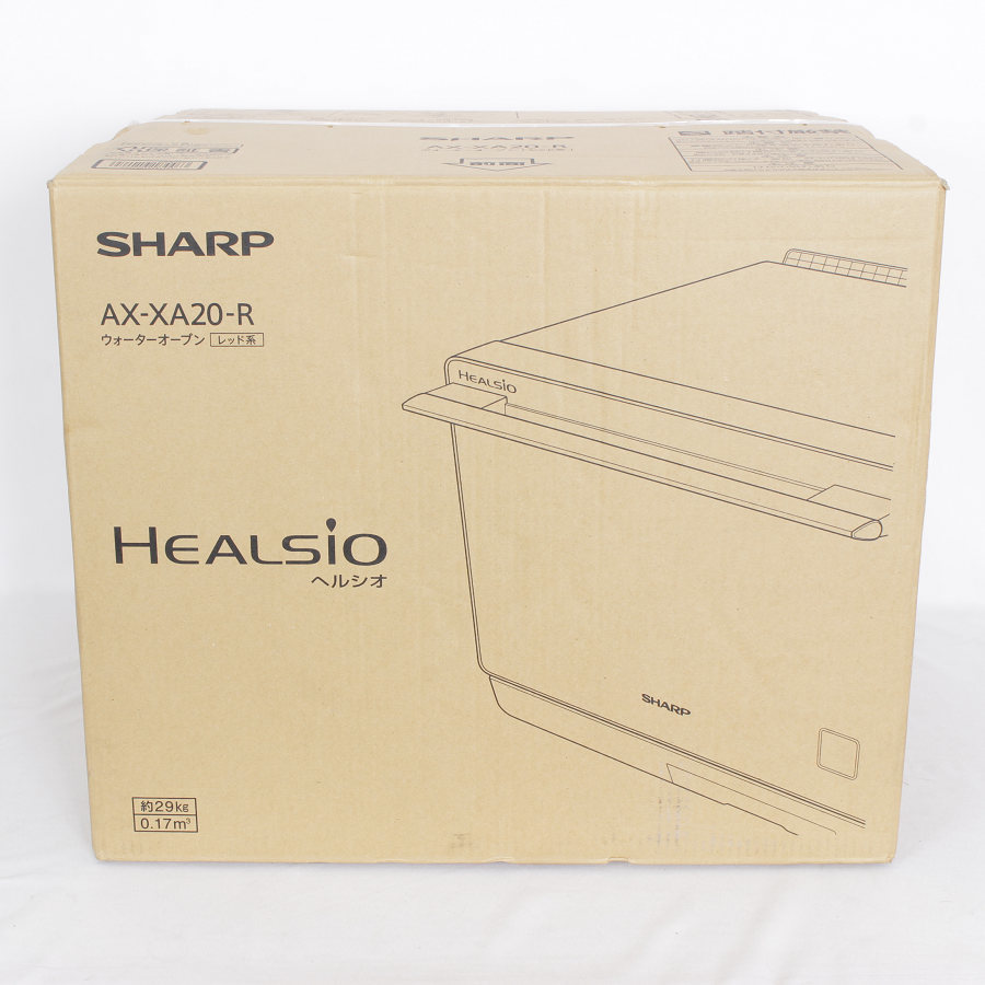 新品】シャープ ヘルシオ AX-XA20-R ウォーターオーブン レッド系