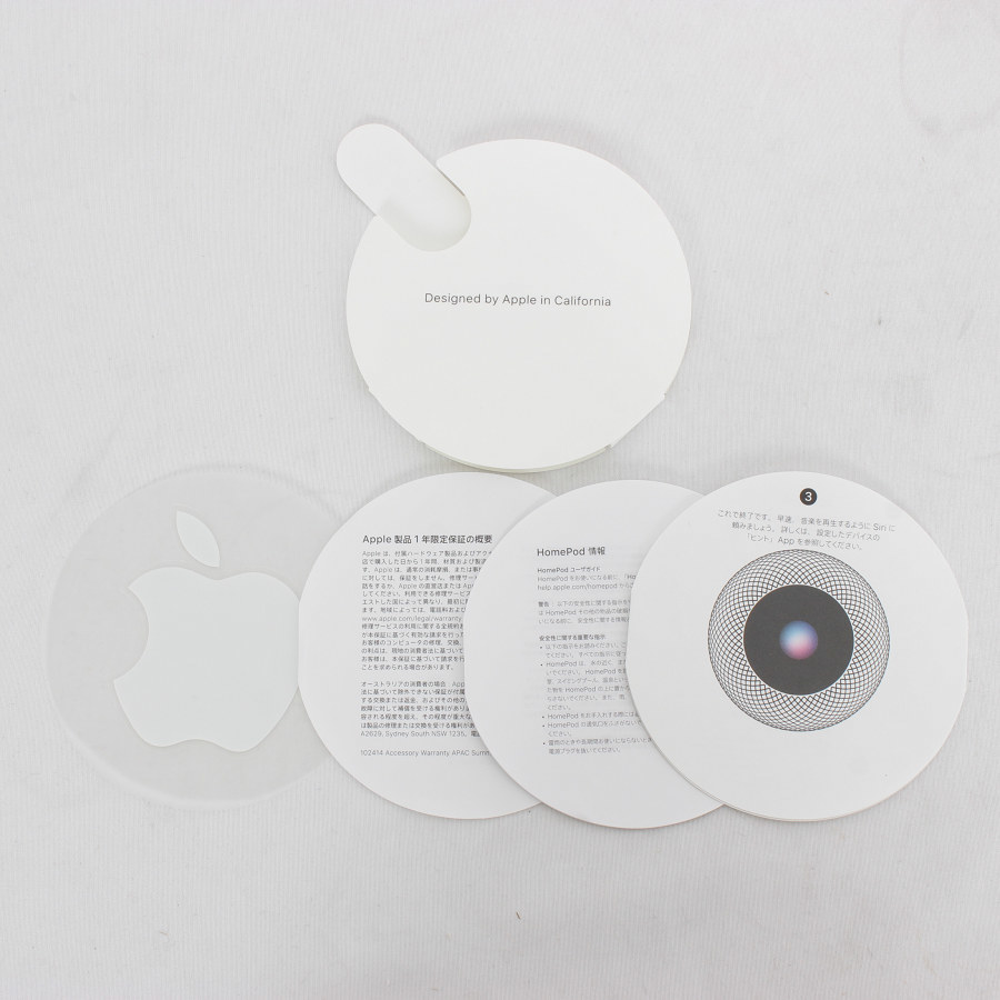美品】Apple HomePod MQHV2J/A ホワイト スマートスピーカー ホーム