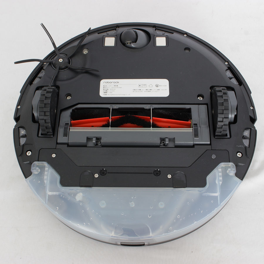 Roborock S6 MaxV S6V52-04 ロボット掃除機 ロボロック クリーナー