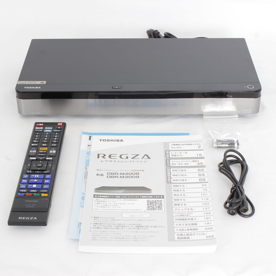 TOSHIBA REGZA レグザサーバー DBR-M3009-