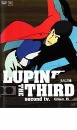 ルパン三世 LUPIN THE THIRD second tv. Disc6 レンタル落ち 中古 DVD_画像1