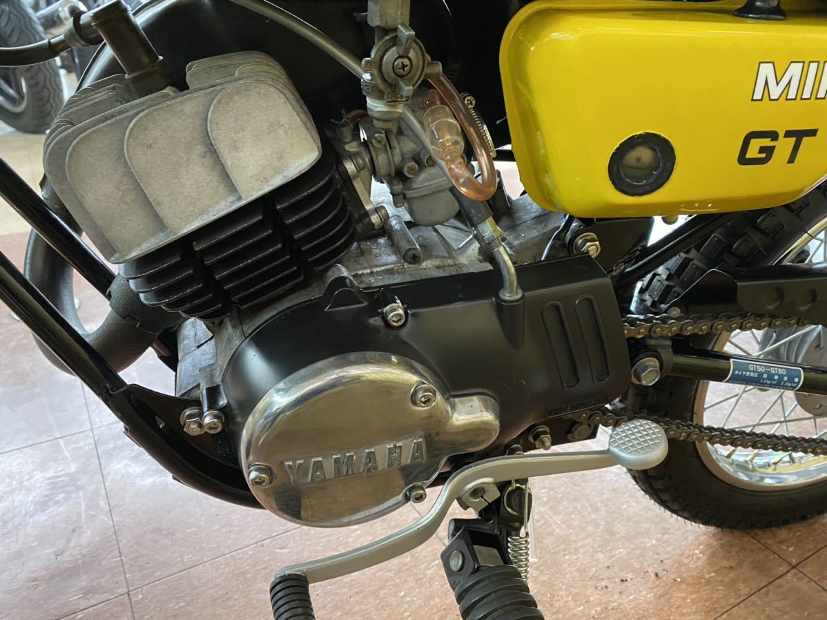 最高 OVER オーヴァー バイク カスタムマフラー チタンメガホン MANX