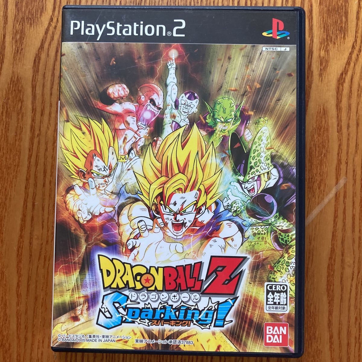 ヤフオク! - 【送料無料】PS2ソフト ドラゴンボールZ スパーキング!