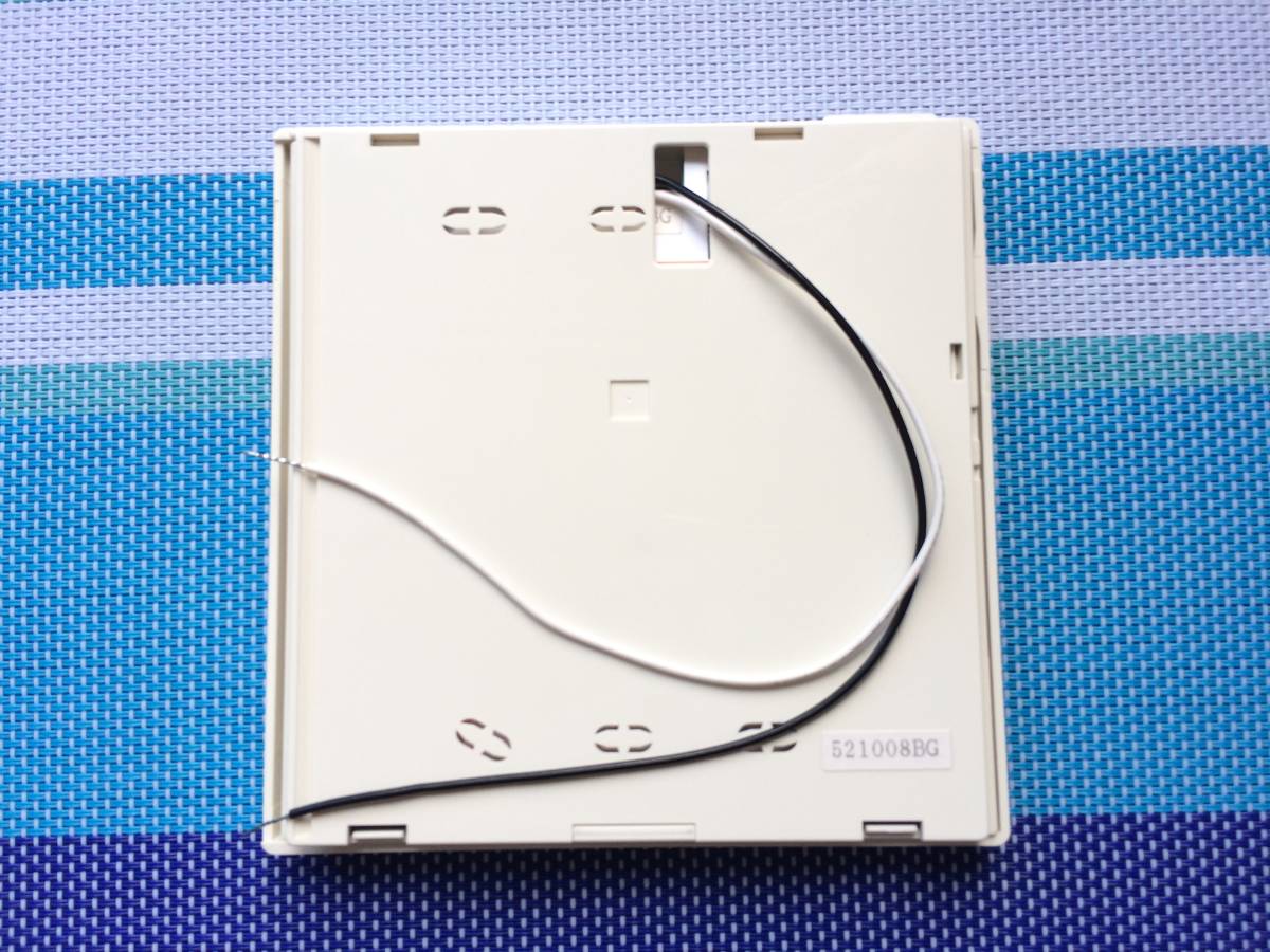 新品 未使用 送料無料 SANYO サンヨー パッケージ 業務用 新品 未使用 送料無料 SANYO サンヨー パッケージ 業務用