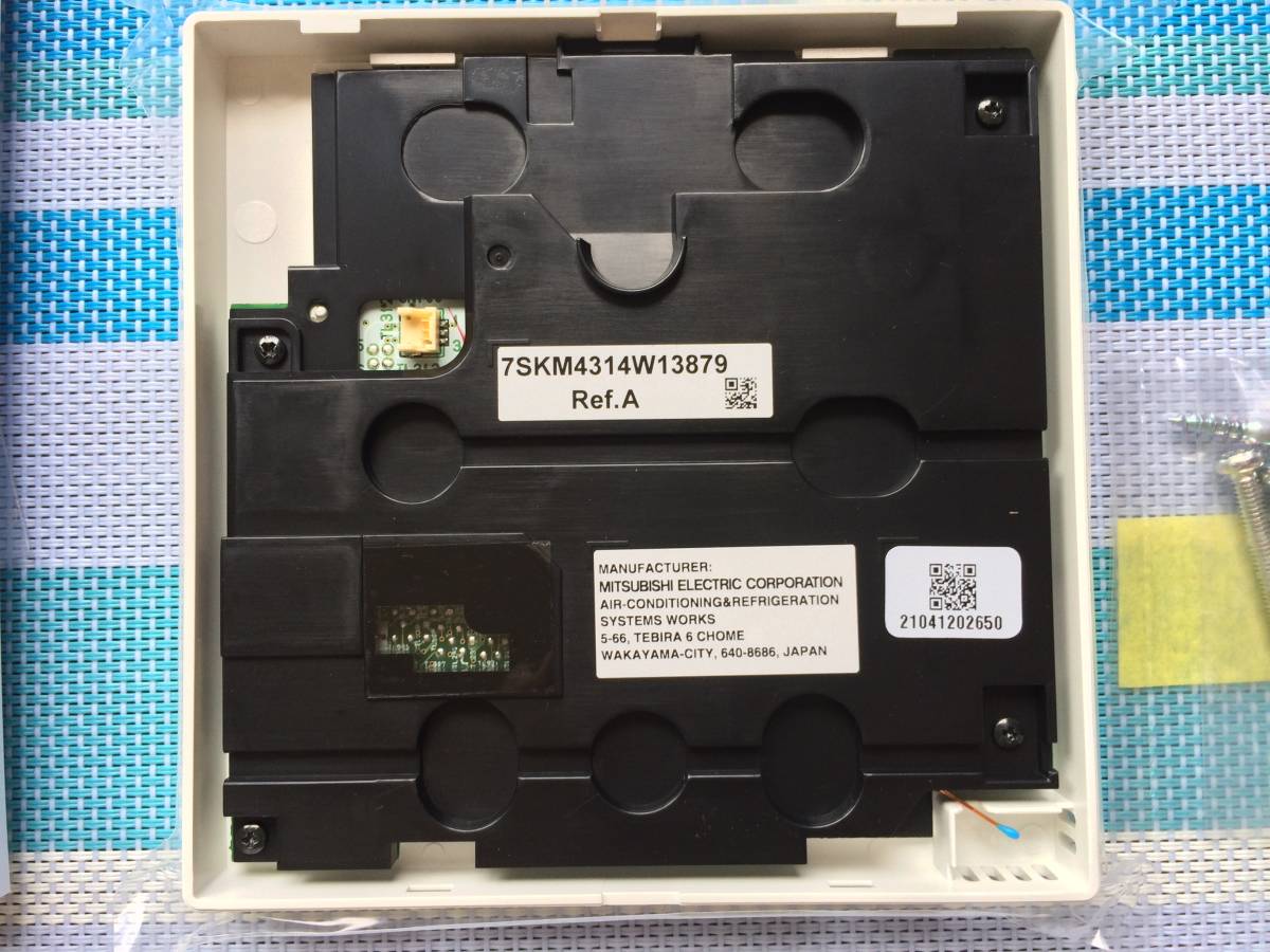 新品 未使用 送料無料 三菱電機 MITSUBISHI 空調管理システム MA 新品 未使用 送料無料 三菱電機 MITSUBISHI 空調管理システム MA