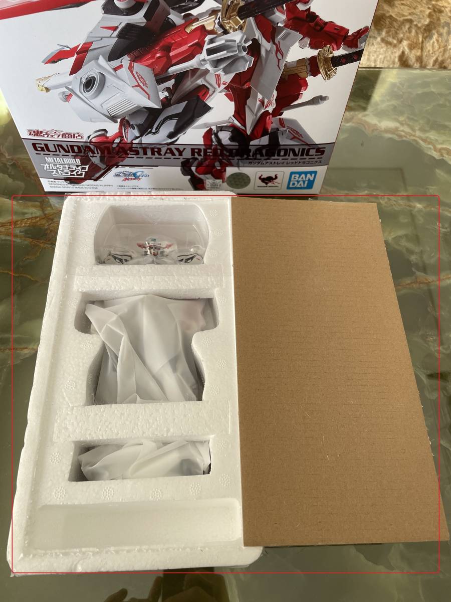 新品未使用】部品・パーツ販売 レッドドラゴニクス 本体+交換用手首+