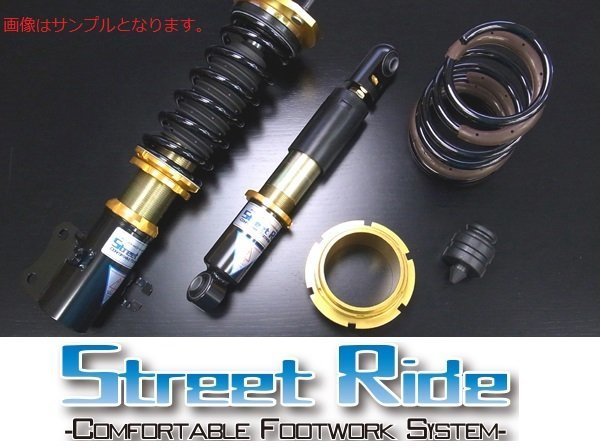 のダンパー✡ SRダンパー TYPE-K2 スズキ ワゴンR MC12S 98.10〜02.03