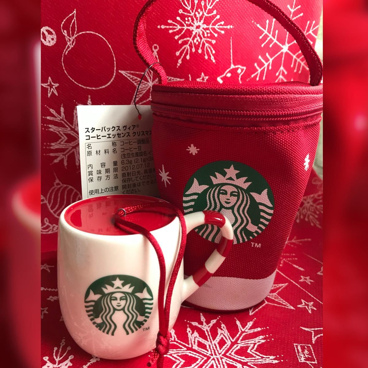 新品・未使用！スターバックス STARBUCKS  ホリデーミニポーチ&キャンディケーンカップオーナメント クリスマス