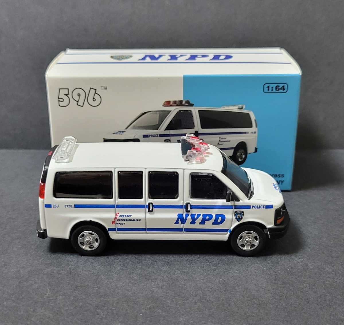 1/64 596model ミニカー シボレー エクスプレス NYPD パトカー