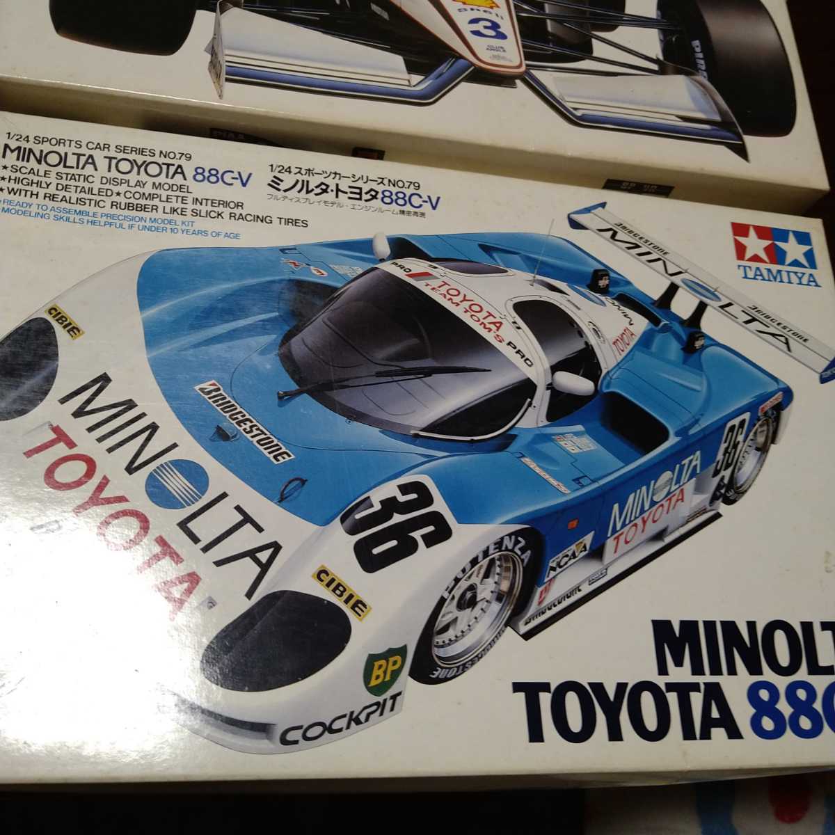 TAMIYAブラウン・ティレルホンダ020 ミノルタ・トヨタ88C‐V|代購幫