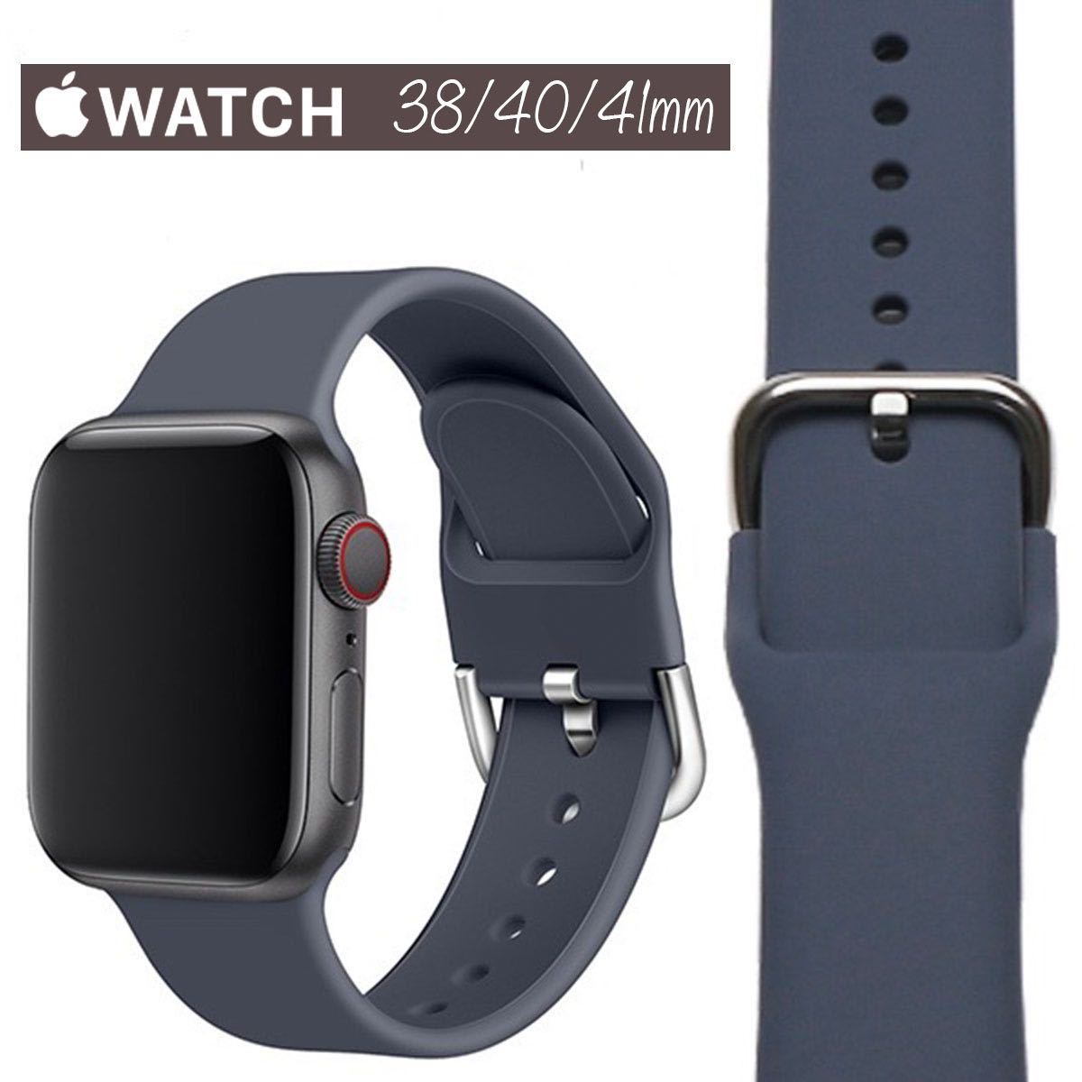 アップルウォッチ Apple Watch 38/40/41mm ラバー ベルト ブルーグレー 【ショート】 iwatch アイウォッチ バンド  シリコン レディース