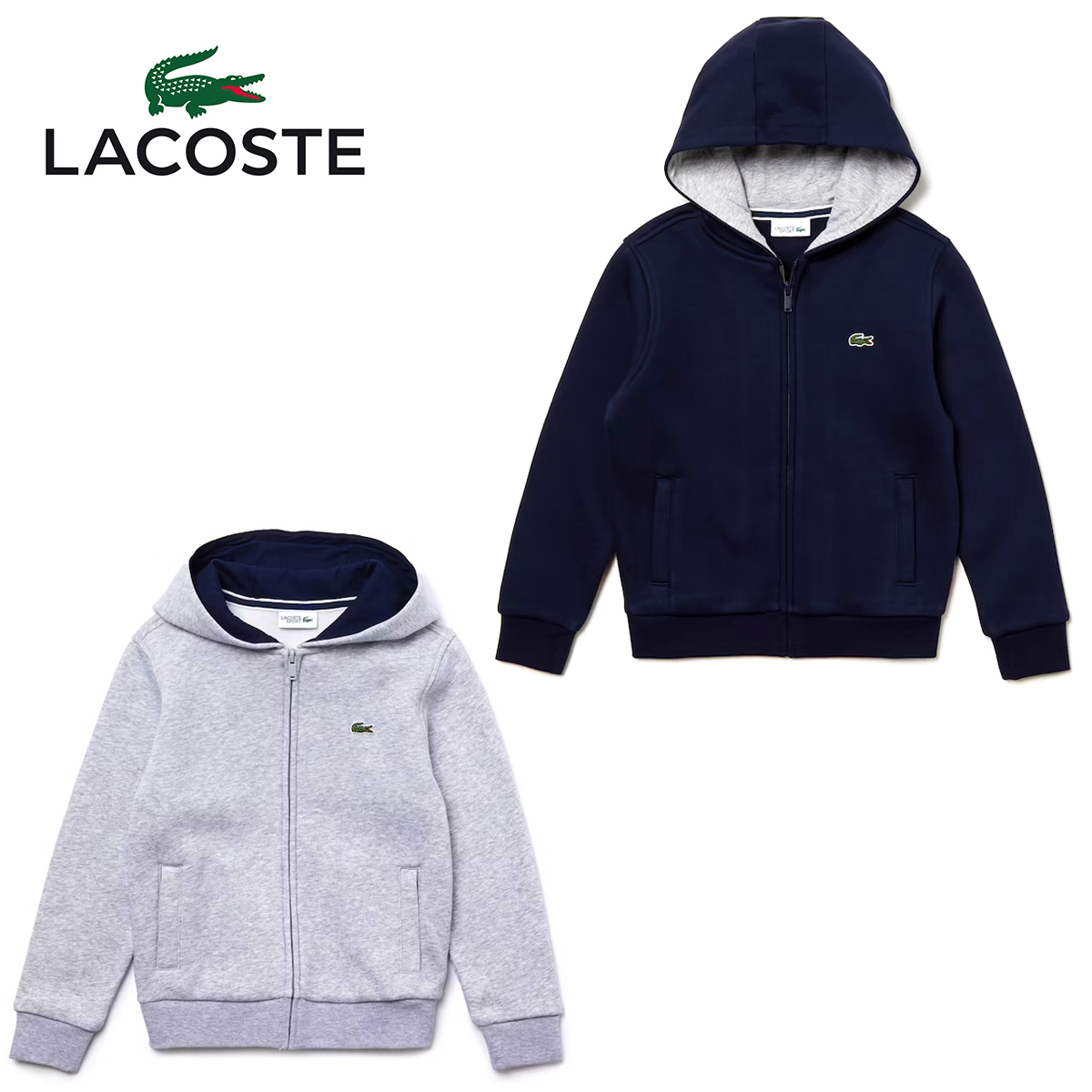 LACOSTE ラコステ キッズ 男の子 女の子 パーカー ジャケット SJ2903 アウター トップス ボーイズ ガールズ ネイビー グレー 子供服