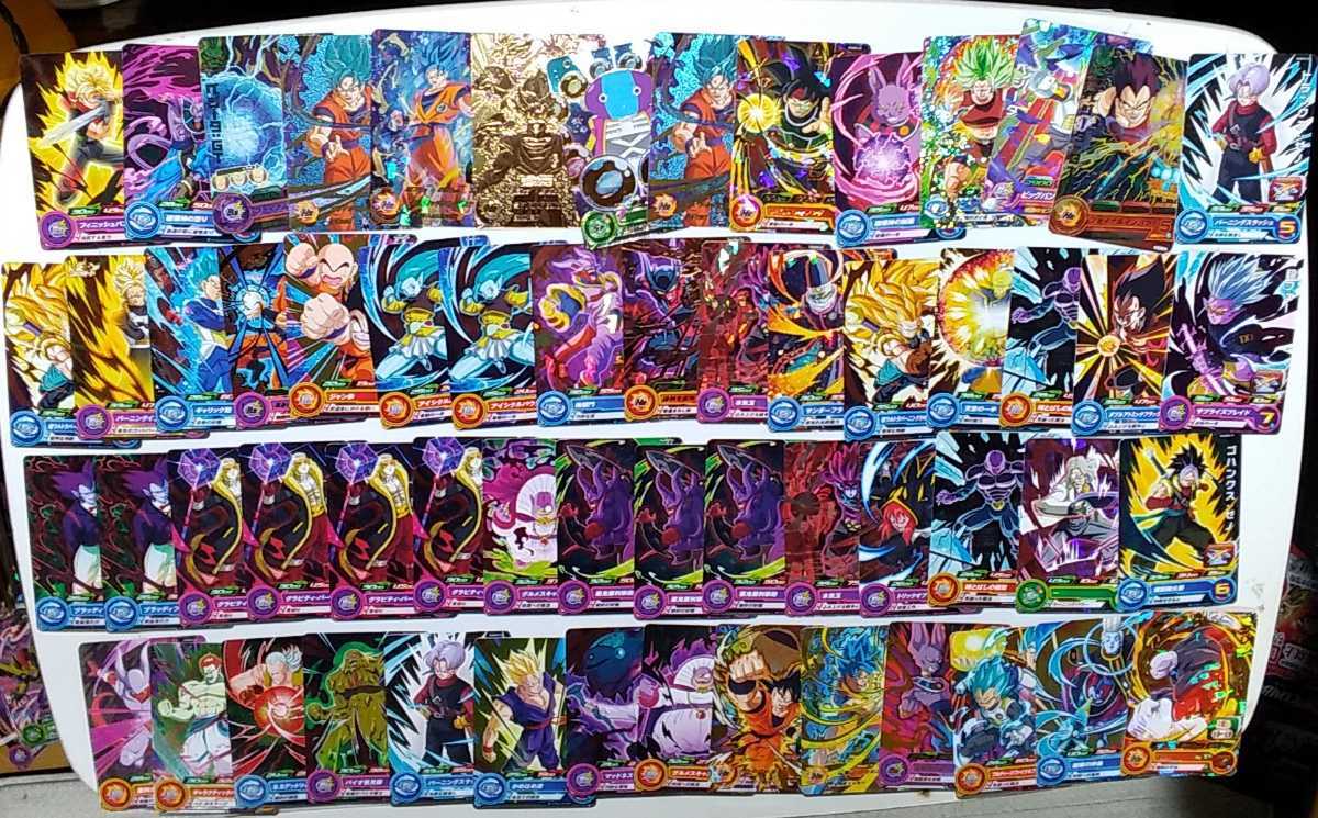 お買得!】 スーパードラゴンボールヒーローズ SEC UR CP SR P 1200枚