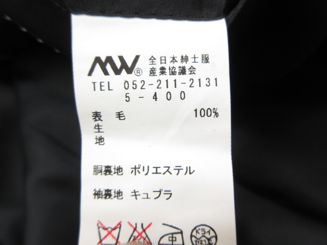 □極美品 【ミスタージュンコ Mr.JUNKO】 シングル2ボタン スーツ