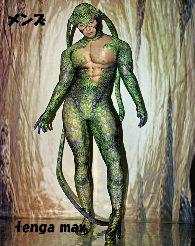  pursuit shipping # for man for women full body cosplay .. green Monstar # skinny Jump suit man woman costume play clothes 639