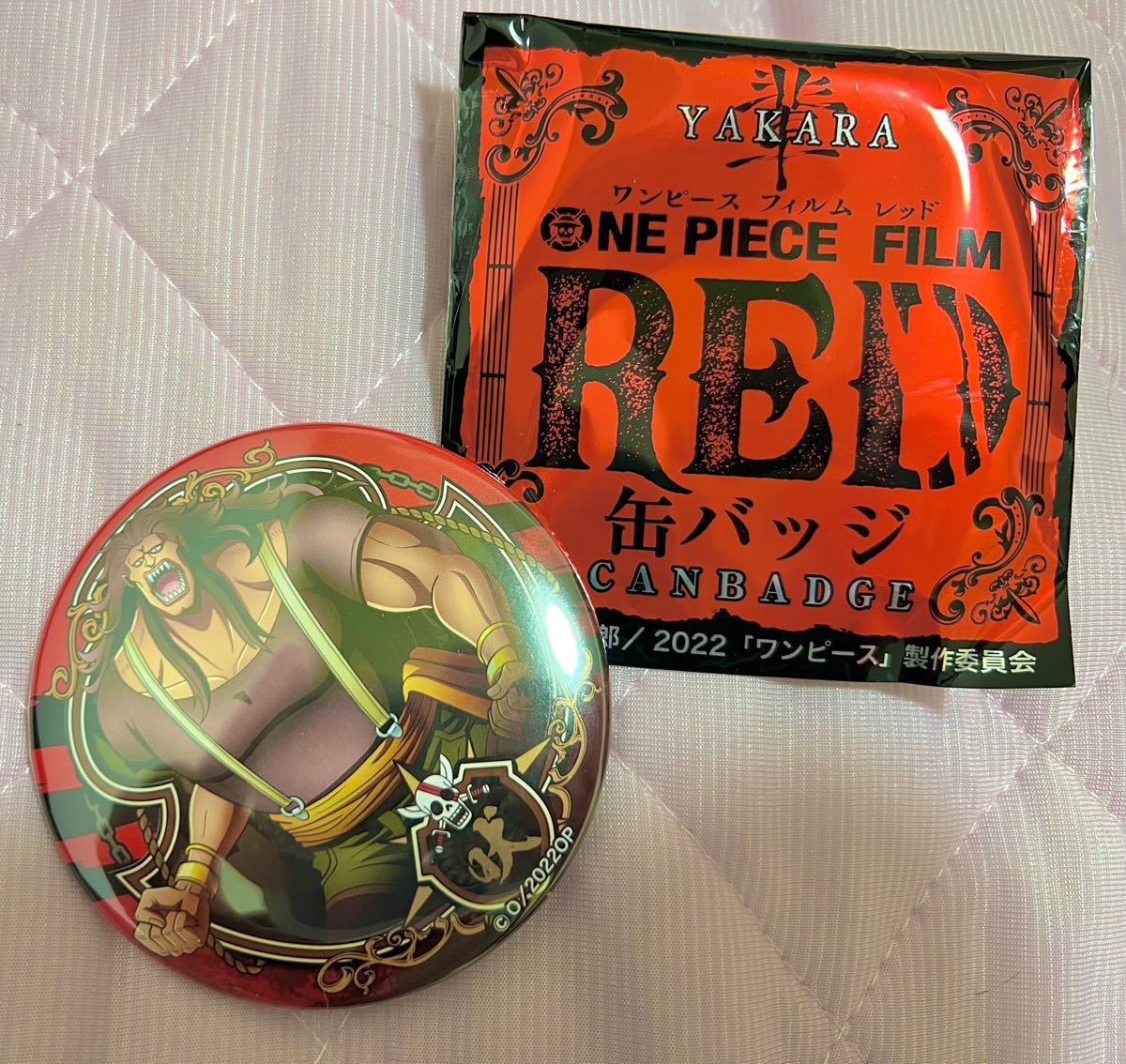 ONE PIECE FILM RED 輩缶バッジ　ガブ