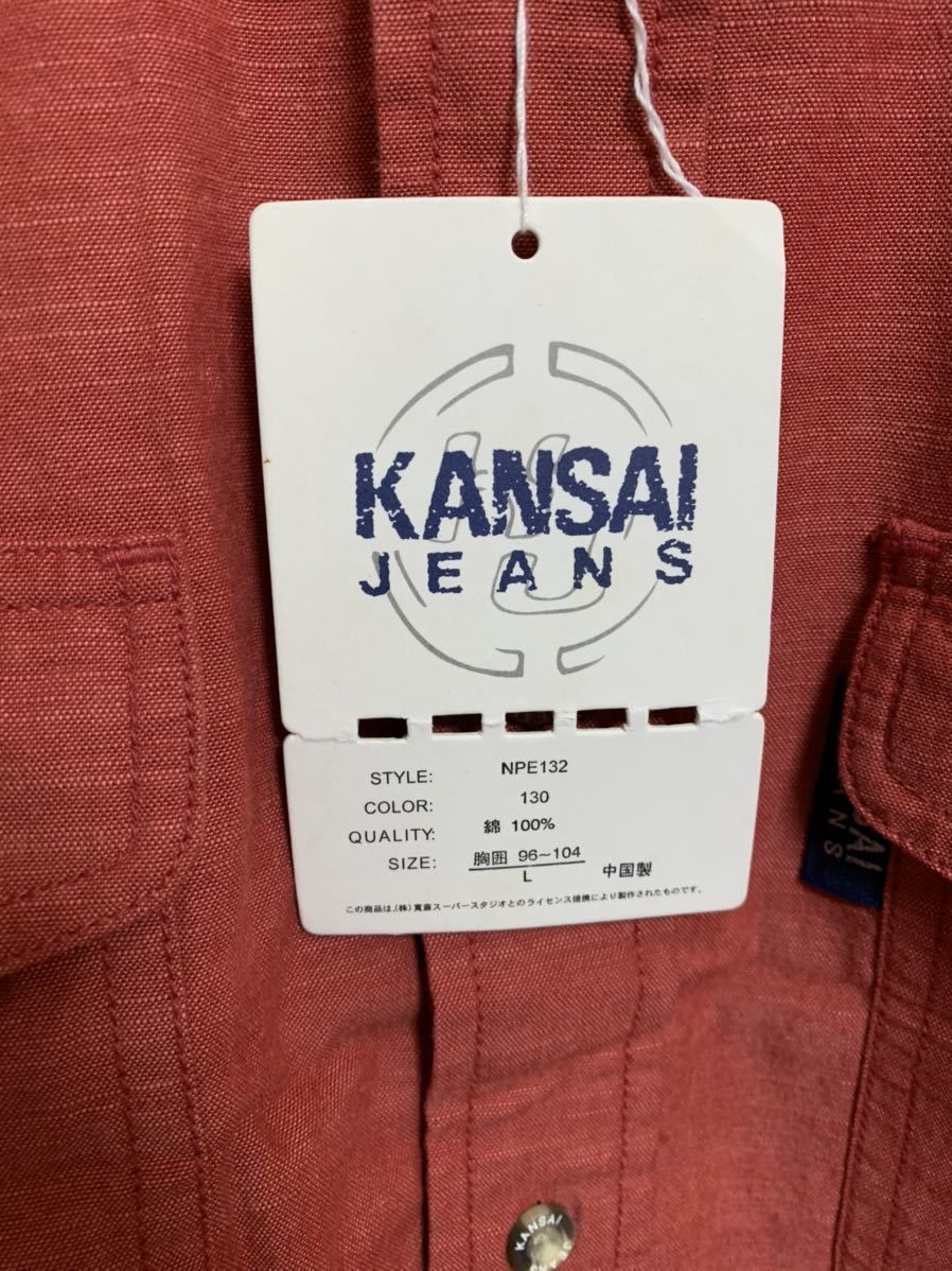 新品（タグ付き）［KANSAI JEANS］ 長袖シャツ Lサイズの画像3