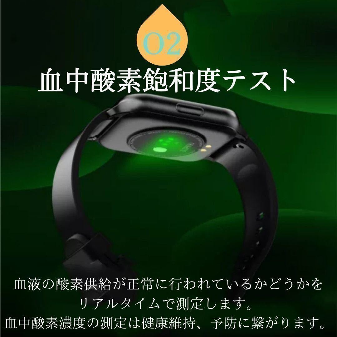 [ immediate payment ] smart watch 24 hour health control medical thermometer blood pressure heart rate meter . middle oxygen 1.7 -inch large screen liquid crystal flashlight full touch screen IP68 waterproof 