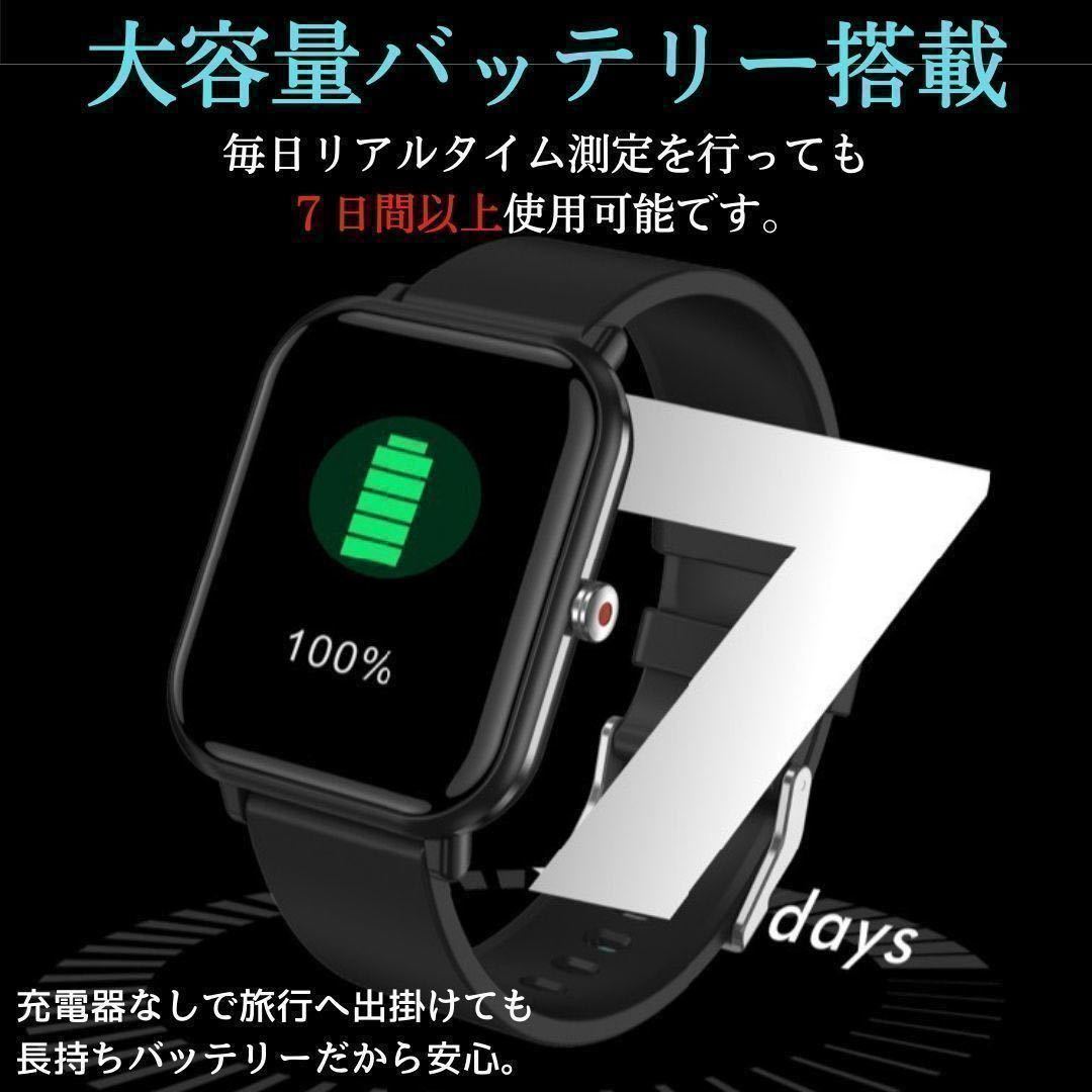 [ immediate payment ] smart watch 24 hour health control medical thermometer blood pressure heart rate meter . middle oxygen 1.7 -inch large screen liquid crystal flashlight full touch screen IP68 waterproof 