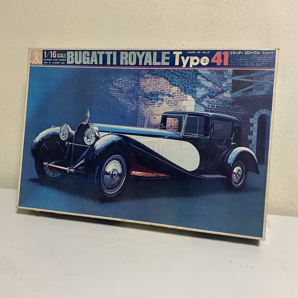 ヤフオク! - 売切り!未組立 Bandai / バンダイ BUGATTI...