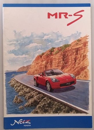 MR-S　(ZZW30)　車体カタログ　'99年10月　S EDITION B EDITION　古本・即決・送料無料　管理№ 4996D_画像1