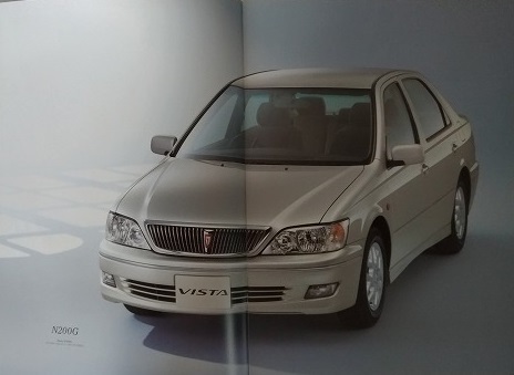 ビスタ　(AZV50, ZZV50, AZV55)　車体カタログ＋価格表　2002年6月　VISTA　古本・即決・送料無料　管理№ 4942C_画像2