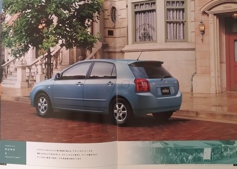 カローラ　ランクス　(ZZE123, ZZE122, NZE121, NZE124)　車体カタログ　'02年9月　COROLLA RUNX　古本・即決・送料無料　管理№ 4921 ⑧