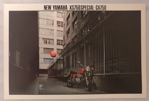 XS750 SPECIAL / GX750　車体カタログ　古本・即決・送料無料　管理№ 4881D_画像1