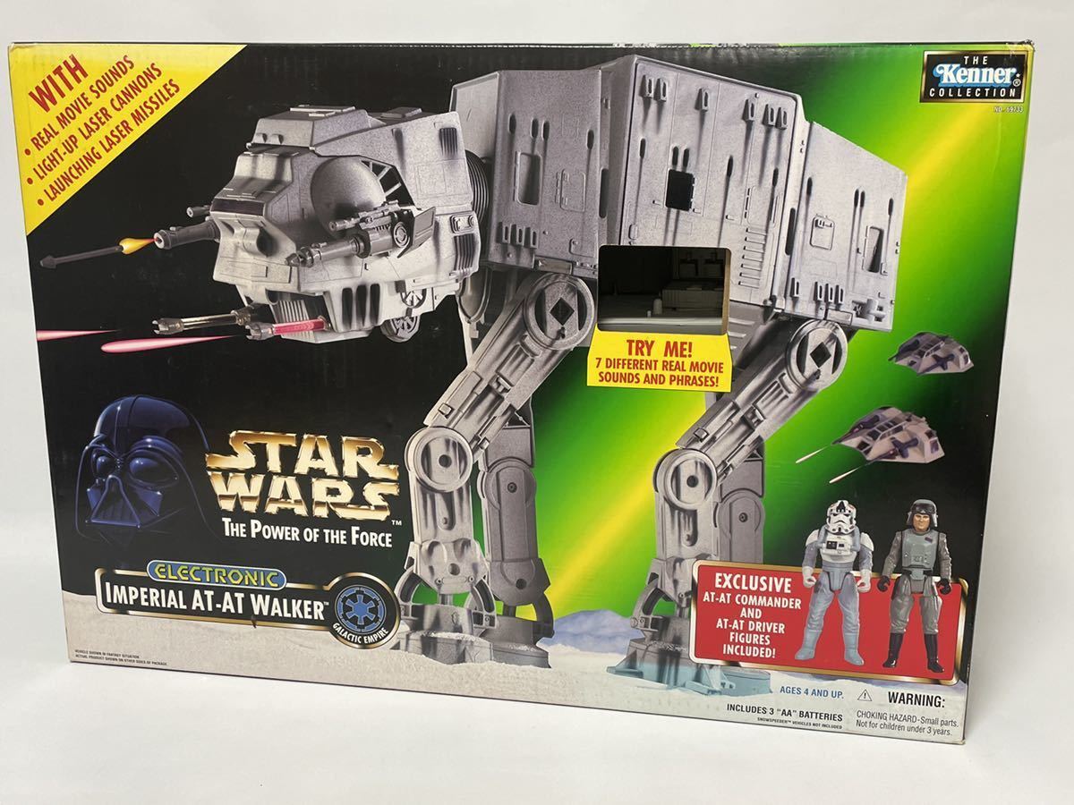 レゴ スターウォーズ AT-AT 新品の未開封品です! | www
