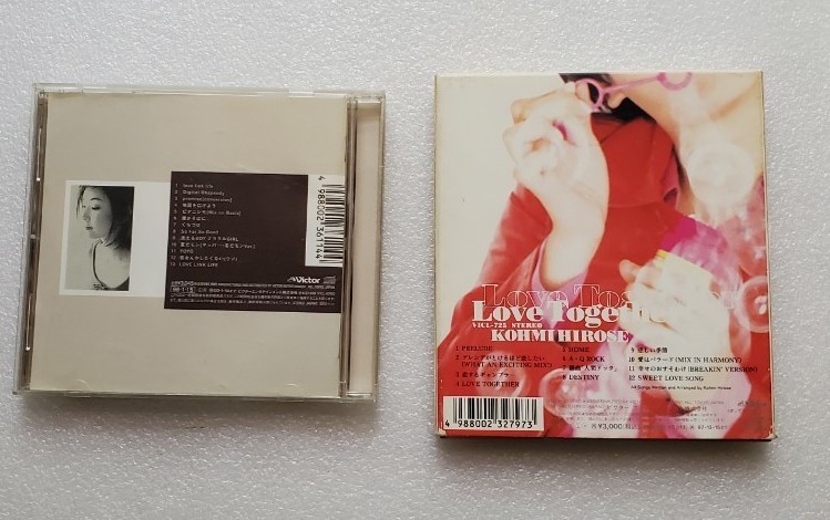 広瀬香美　ラヴ・トゥゲザー/rhapsody/プロミス　CD 3枚セット