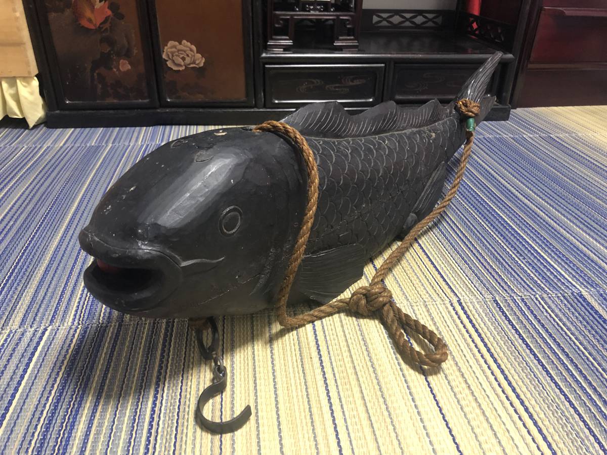 自在鉤　魚　囲炉裏　木彫り　古民具　アンティーク　時代物　鯉の横木最終金額です。