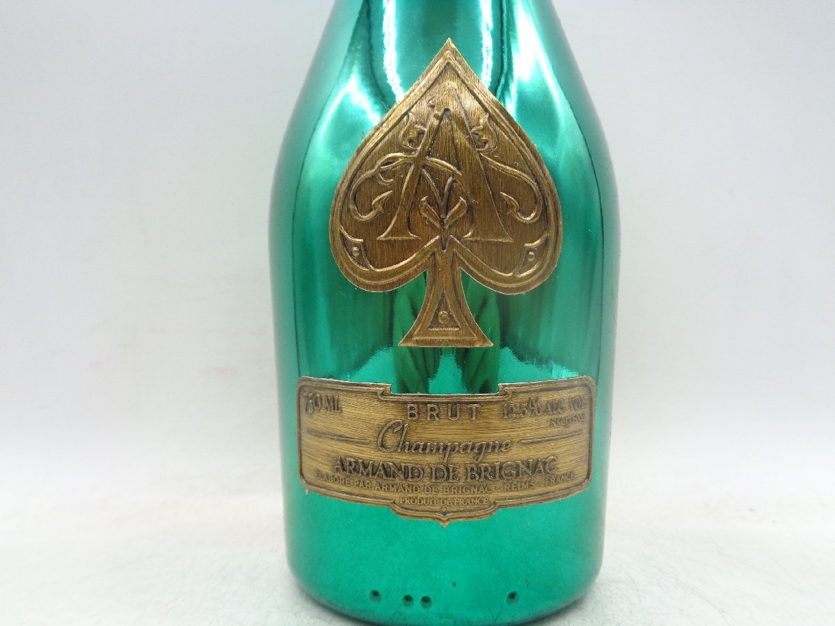 ARMAND DE BRIGNAC BRUT アルマンド ブリニャック グリーン ブリュット