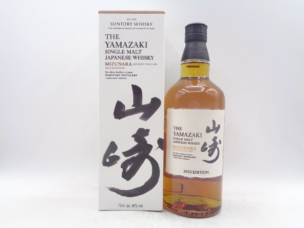 SUNTORY WHISKY THE YAMAZAKI MIZUNARA サントリー シングル モルト