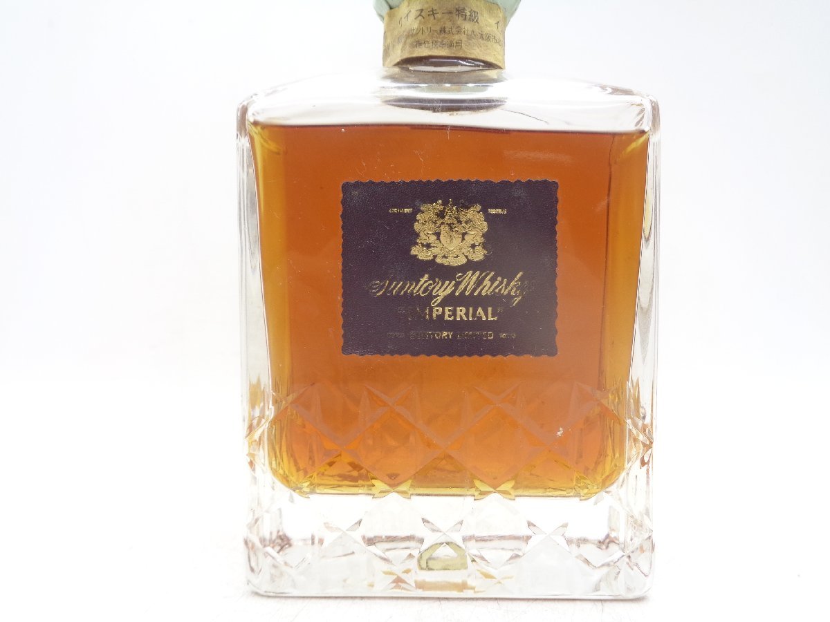 SUNTORY WHISKY IMPERIAL サントリー ウイスキー インペリアル 国産 未