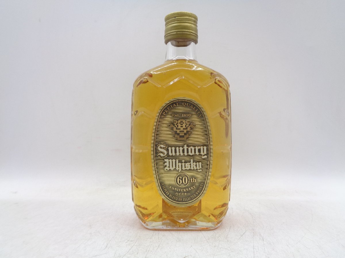ハーフ SUNTORY WHISKY サントリー ウイスキー 角瓶 発売60周年記念 特
