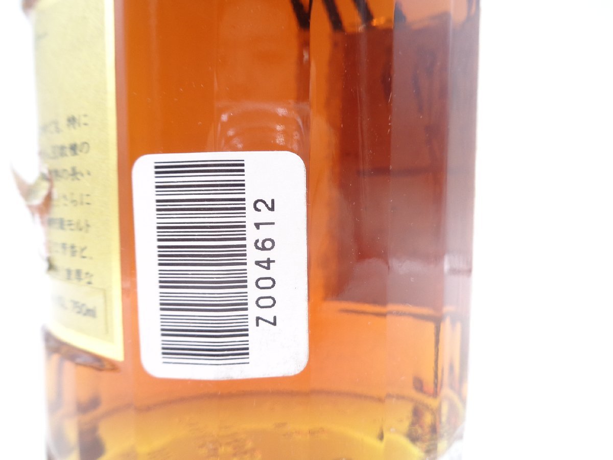 SUNTORY WHISKY サントリー ウイスキー 響 裏ゴールド 金 ラベル 金