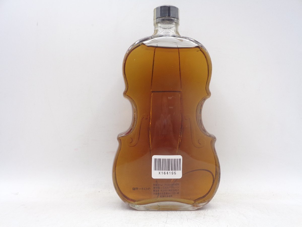 SUNTORY WHISKY ROYAL サントリー ウイスキー ローヤル バイオリン型