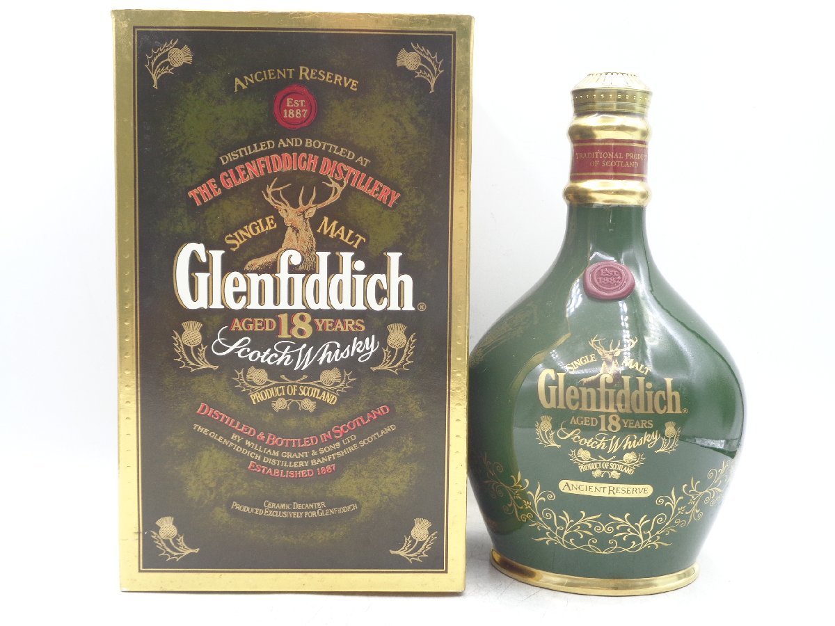 GLENFIDDICH 18年 グレンフィディック 緑 陶器ボトル シングル モルト