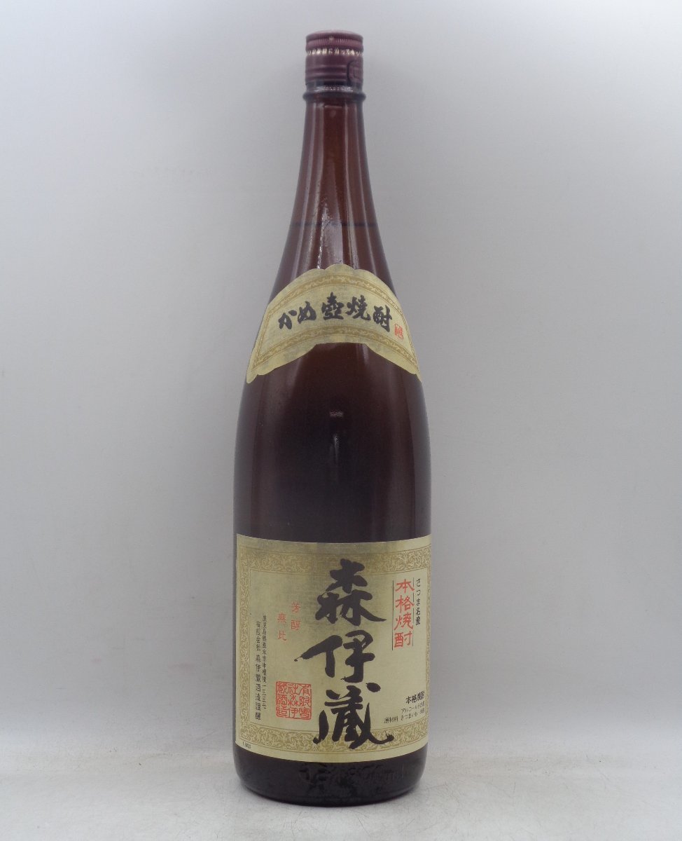 売上超高品質 芋焼酎