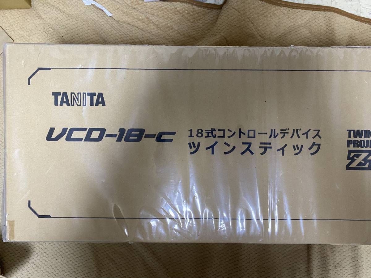 全店販売中 タニタ VCD-18-c 18式コントロールデバイス ツイン