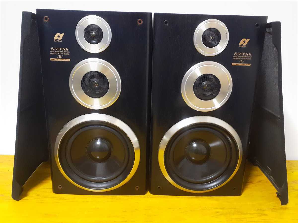 パワフルな音】SANSUI S-700Di サンスイ 山水 3way スピーカー2本