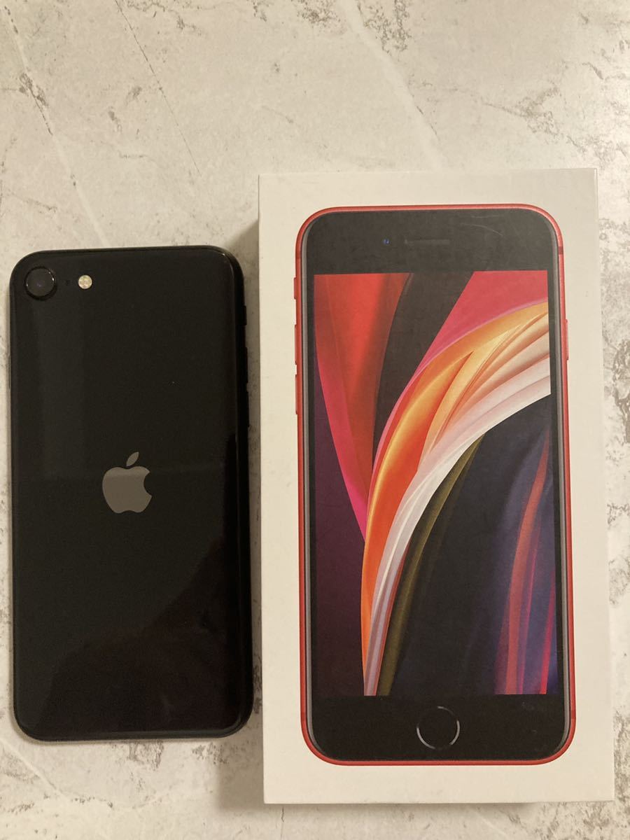 中古美品】iphone SE 第2世代 SIMフリー 64GB ブラック | www