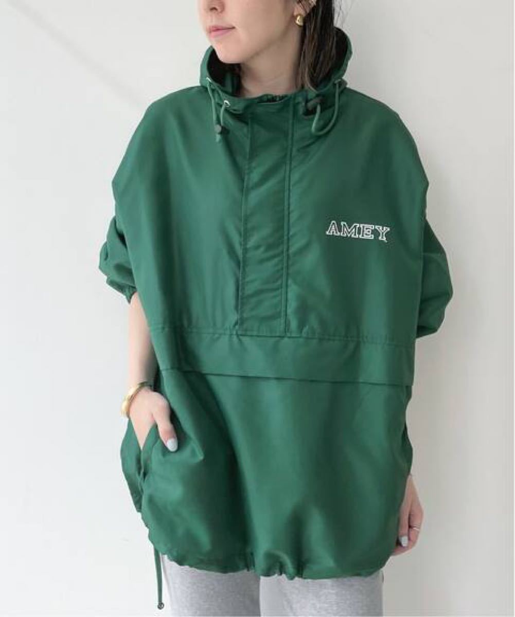 L'Appartement Americana Nylon Blouson アパルトモン L'Appartement Americana Nylon Blouson アパルトモン