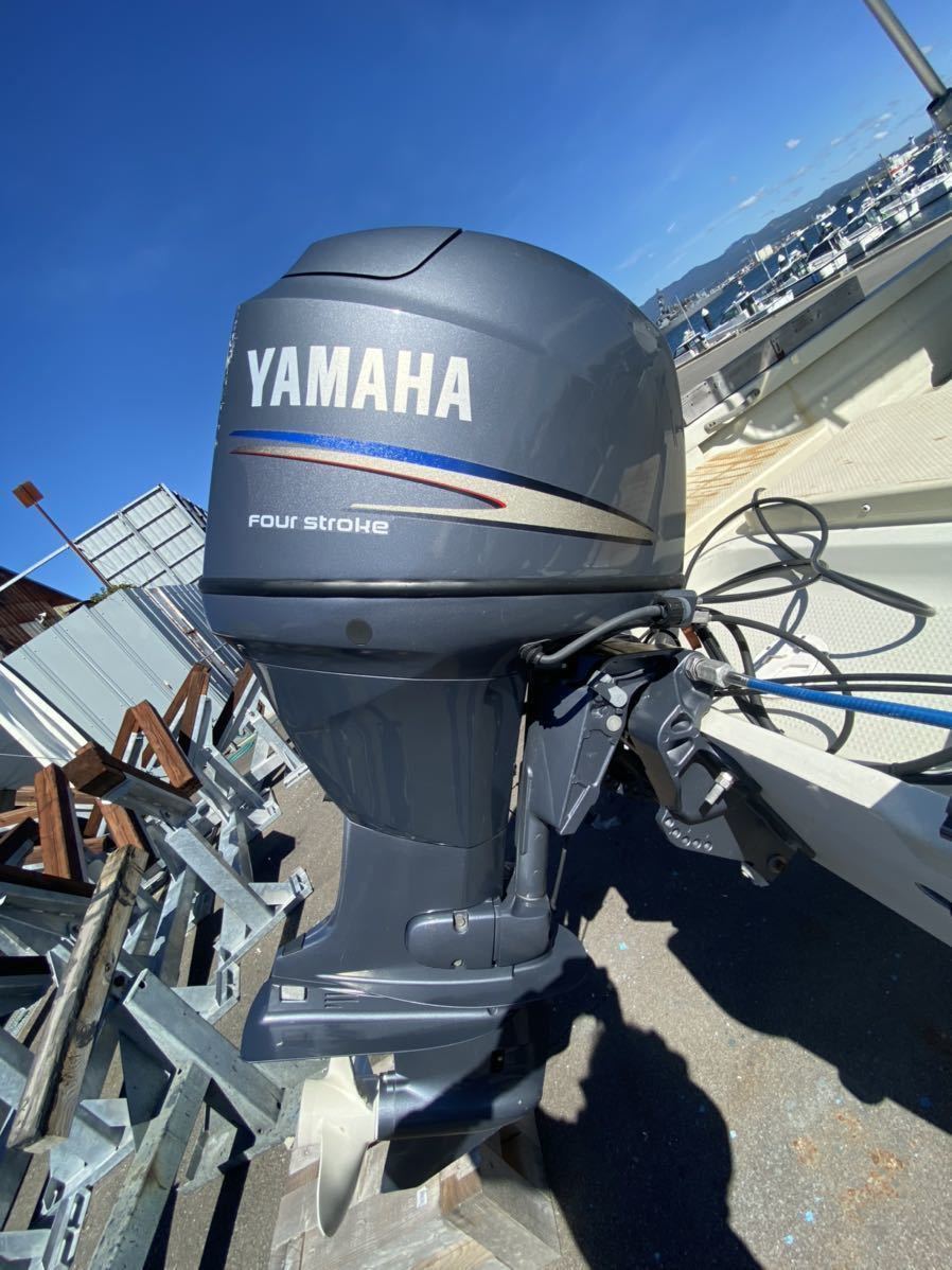 ヤマハ 船 ベイフィッシャー20 プレジャーボート トレーラー付き 