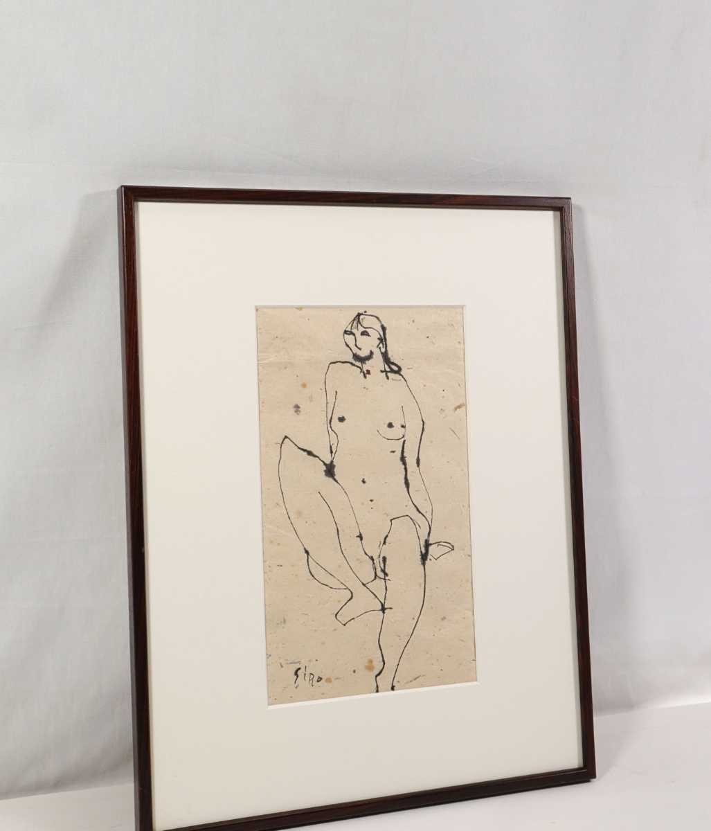 辻村史朗 油絵「裸婦」6号 | economic.ba