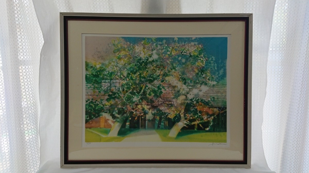 真作 カミーユ・イレール 大判リトグラフ「fleurs arbres et paysages」画寸 68×52cm ポルトガルの水彩画第一人者 水彩画の様な輝き 1330